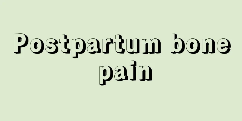 Postpartum bone pain