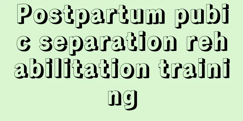 Postpartum pubic separation rehabilitation training