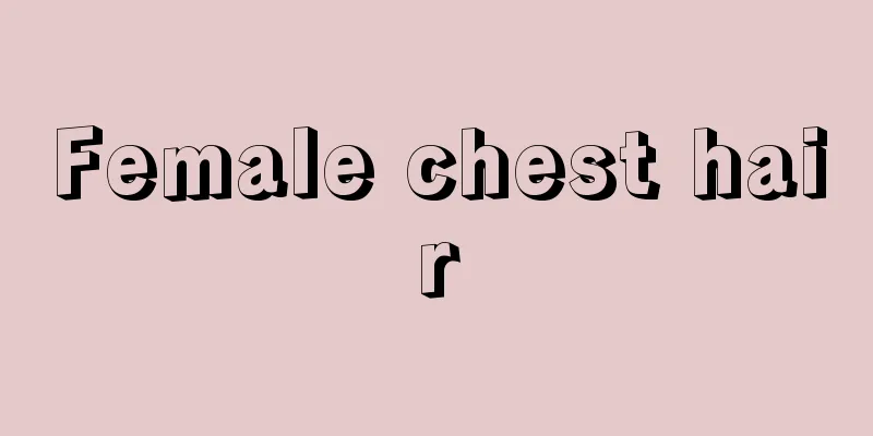 Female chest hair