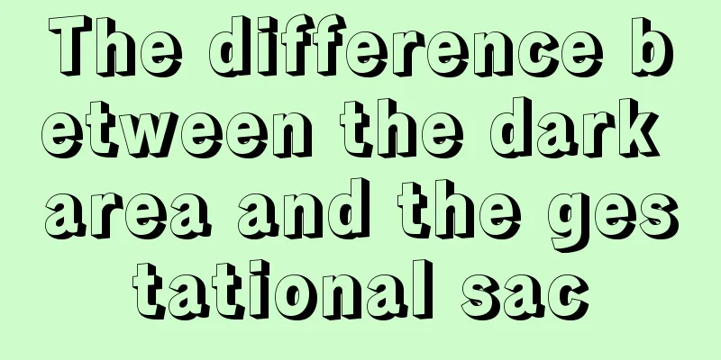 The difference between the dark area and the gestational sac