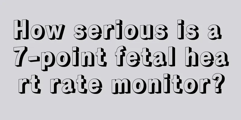 How serious is a 7-point fetal heart rate monitor?