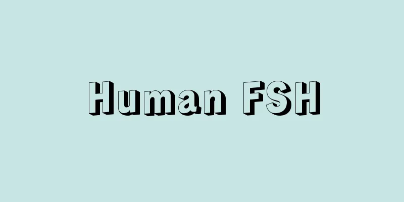 Human FSH