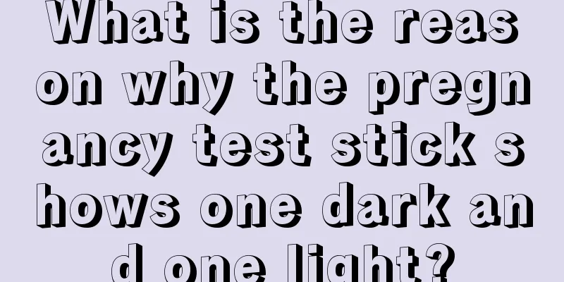 What is the reason why the pregnancy test stick shows one dark and one light?