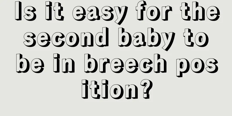 Is it easy for the second baby to be in breech position?