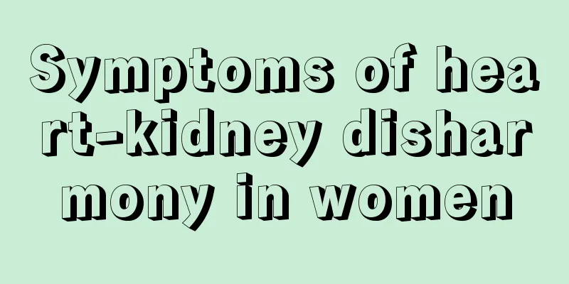 Symptoms of heart-kidney disharmony in women