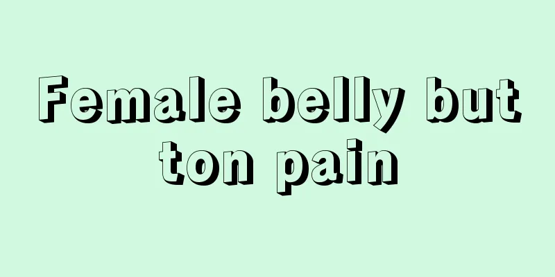 Female belly button pain