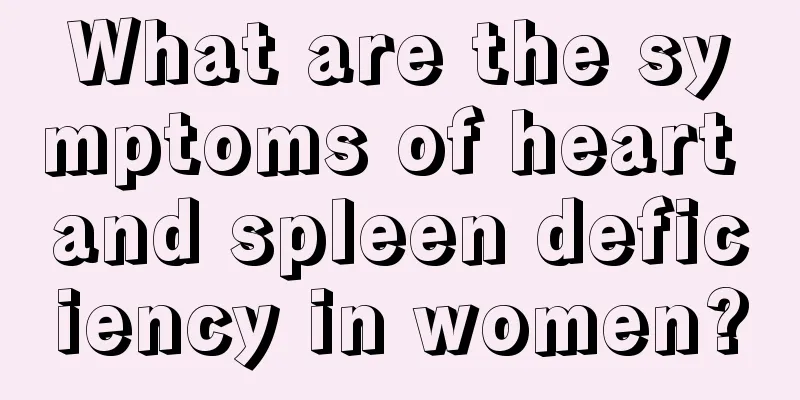 What are the symptoms of heart and spleen deficiency in women?