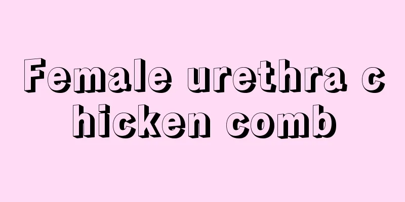 Female urethra chicken comb