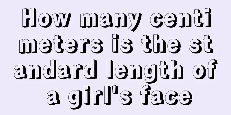 How many centimeters is the standard length of a girl's face