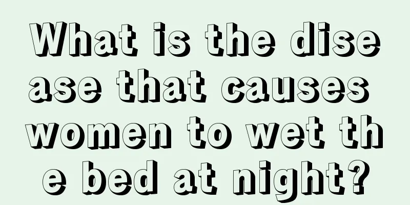 What is the disease that causes women to wet the bed at night?