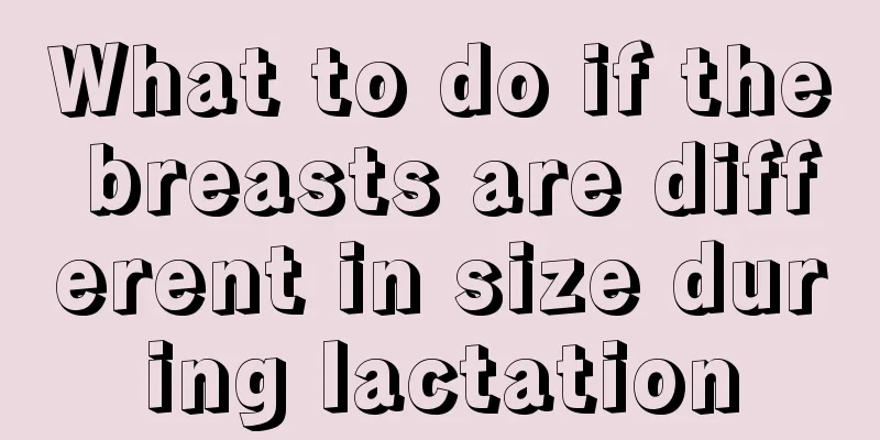 What to do if the breasts are different in size during lactation