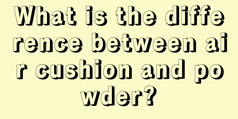 What is the difference between air cushion and powder?