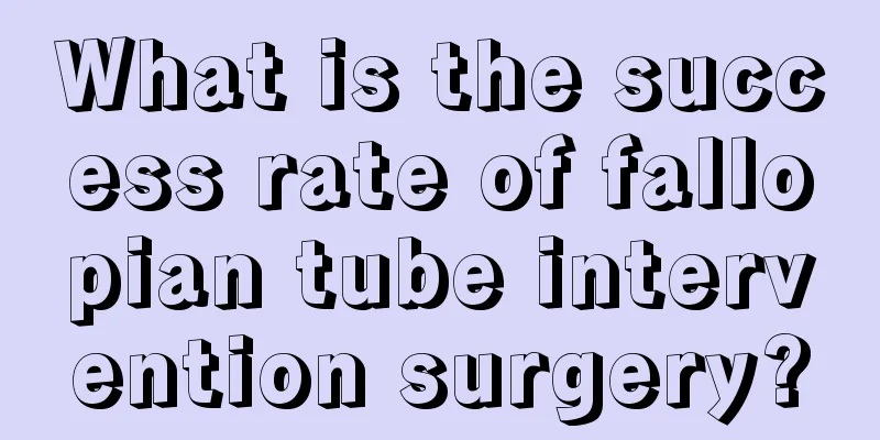 What is the success rate of fallopian tube intervention surgery?