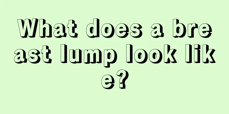 What does a breast lump look like?