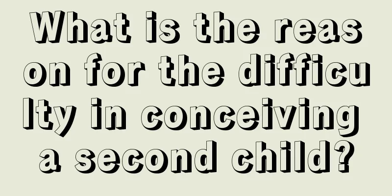 What is the reason for the difficulty in conceiving a second child?