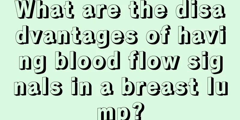 What are the disadvantages of having blood flow signals in a breast lump?