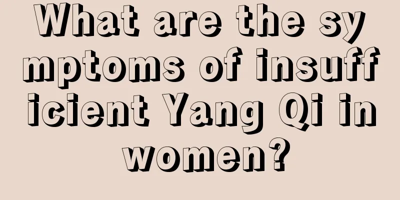 What are the symptoms of insufficient Yang Qi in women?