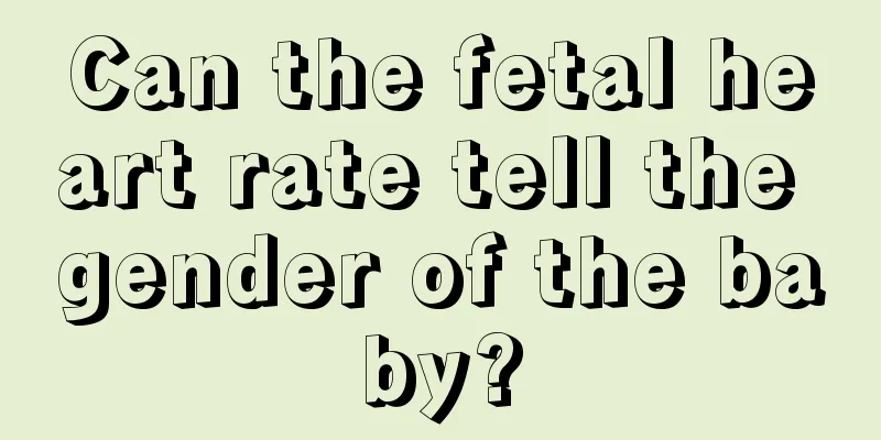 Can the fetal heart rate tell the gender of the baby?