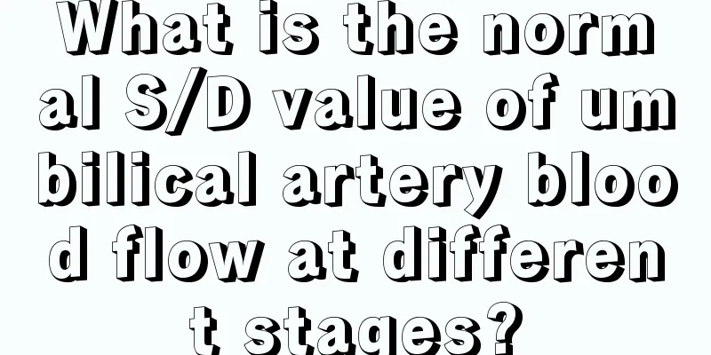 What is the normal S/D value of umbilical artery blood flow at different stages?