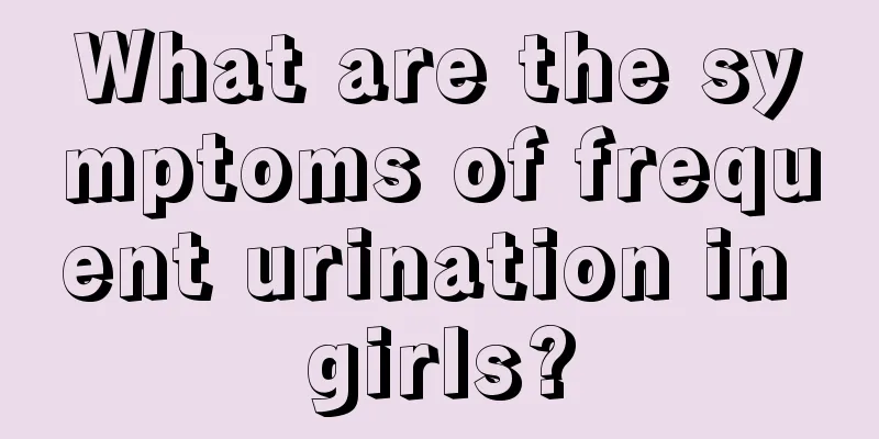 What are the symptoms of frequent urination in girls?