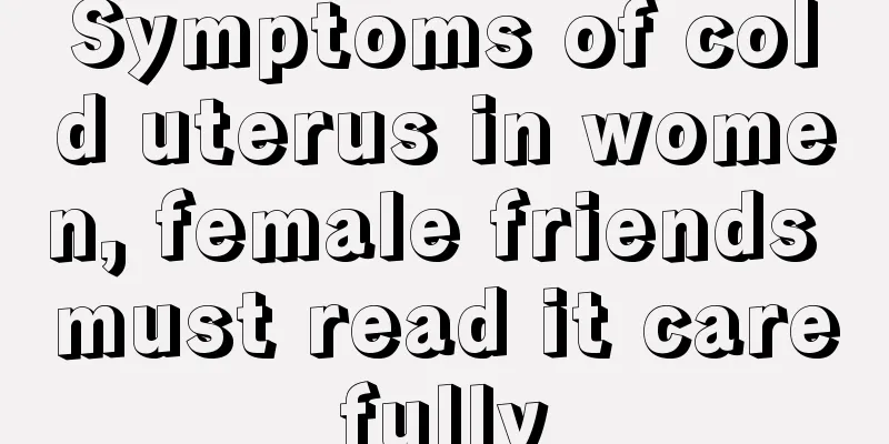 Symptoms of cold uterus in women, female friends must read it carefully