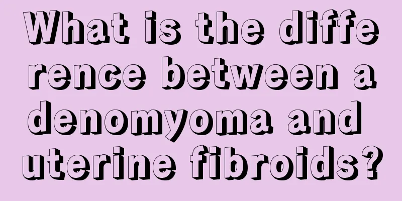 What is the difference between adenomyoma and uterine fibroids?