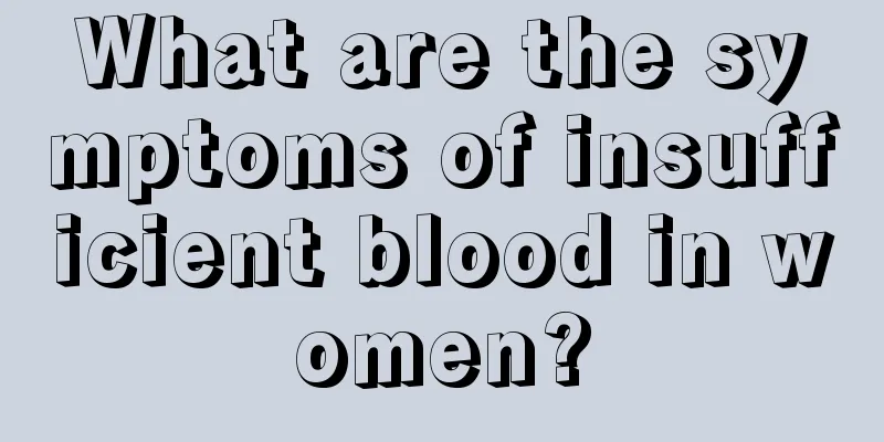 What are the symptoms of insufficient blood in women?