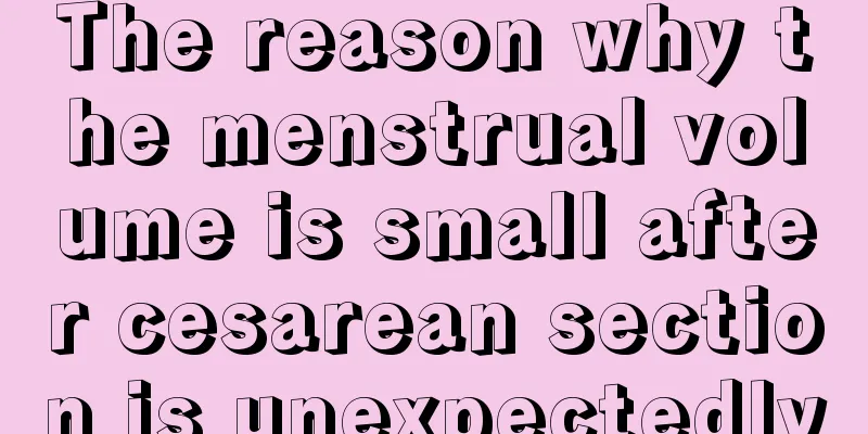 The reason why the menstrual volume is small after cesarean section is unexpectedly