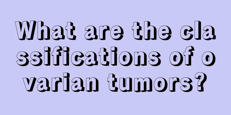 What are the classifications of ovarian tumors?