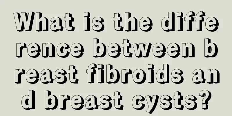 What is the difference between breast fibroids and breast cysts?