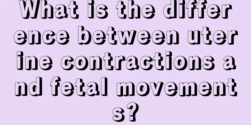 What is the difference between uterine contractions and fetal movements?