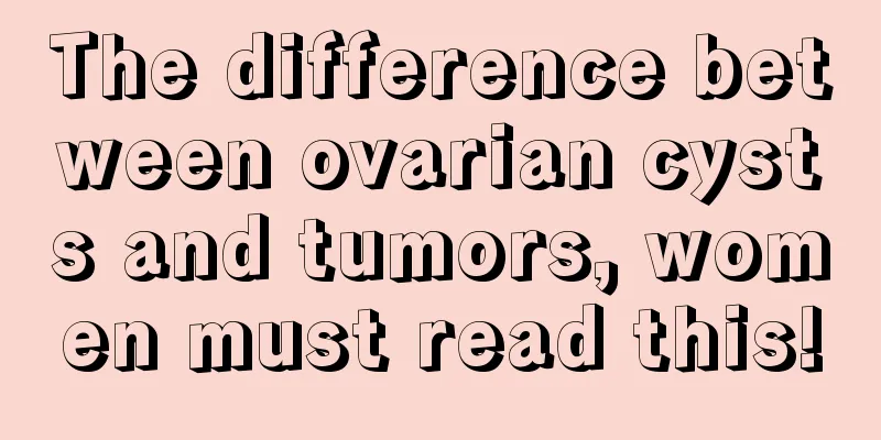 The difference between ovarian cysts and tumors, women must read this!