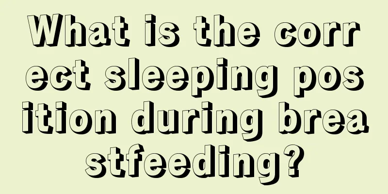 What is the correct sleeping position during breastfeeding?