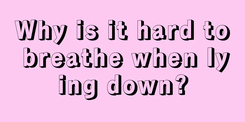 Why is it hard to breathe when lying down?