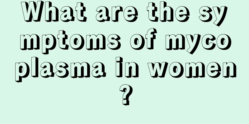 What are the symptoms of mycoplasma in women?