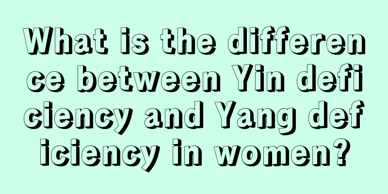 What is the difference between Yin deficiency and Yang deficiency in women?