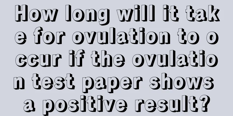 How long will it take for ovulation to occur if the ovulation test paper shows a positive result?