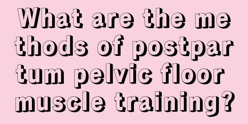 What are the methods of postpartum pelvic floor muscle training?