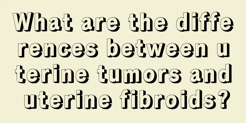 What are the differences between uterine tumors and uterine fibroids?