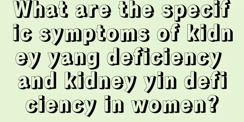 What are the specific symptoms of kidney yang deficiency and kidney yin deficiency in women?