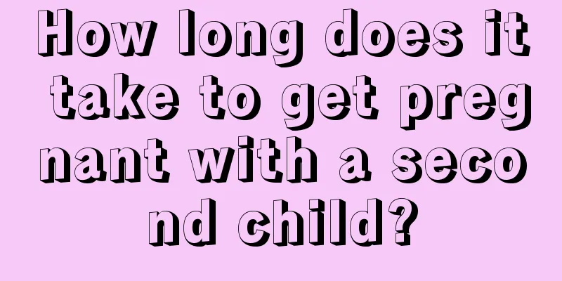 How long does it take to get pregnant with a second child?