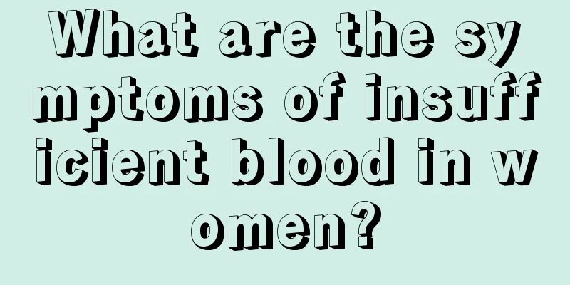 What are the symptoms of insufficient blood in women?