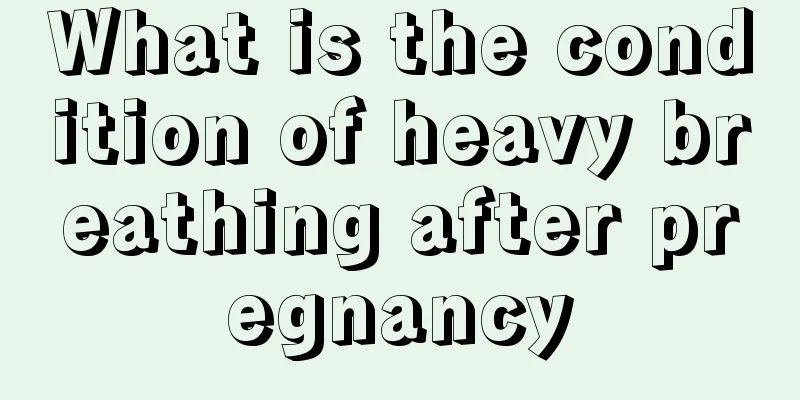 What is the condition of heavy breathing after pregnancy