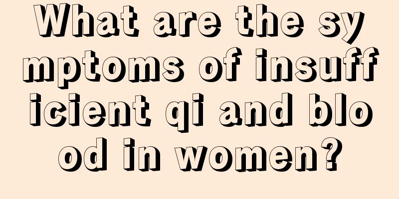 What are the symptoms of insufficient qi and blood in women?