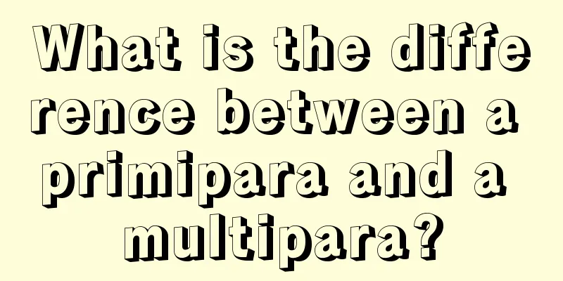 What is the difference between a primipara and a multipara?