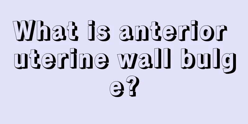 What is anterior uterine wall bulge?