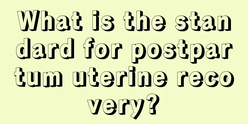 What is the standard for postpartum uterine recovery?