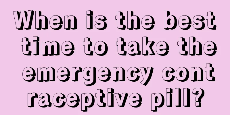 When is the best time to take the emergency contraceptive pill?