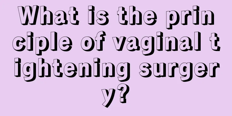 What is the principle of vaginal tightening surgery?