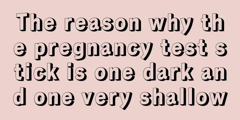 The reason why the pregnancy test stick is one dark and one very shallow